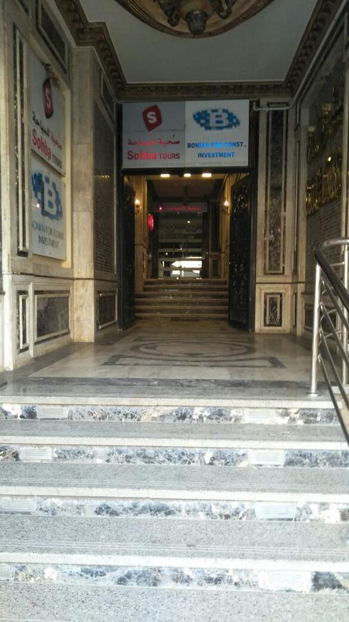 Al Mansurah Bayt Al Diafah酒店 外观 照片